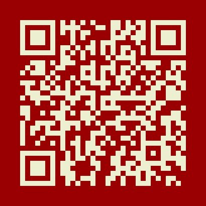 QR المنيو